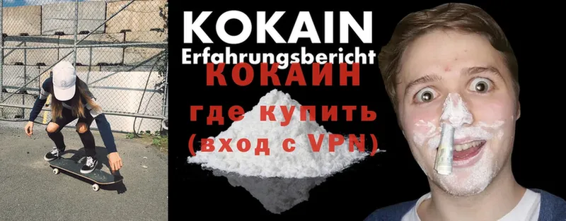 кракен зеркало  даркнет сайт  Дмитриев  Cocaine Columbia 