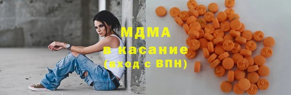 spice Балабаново